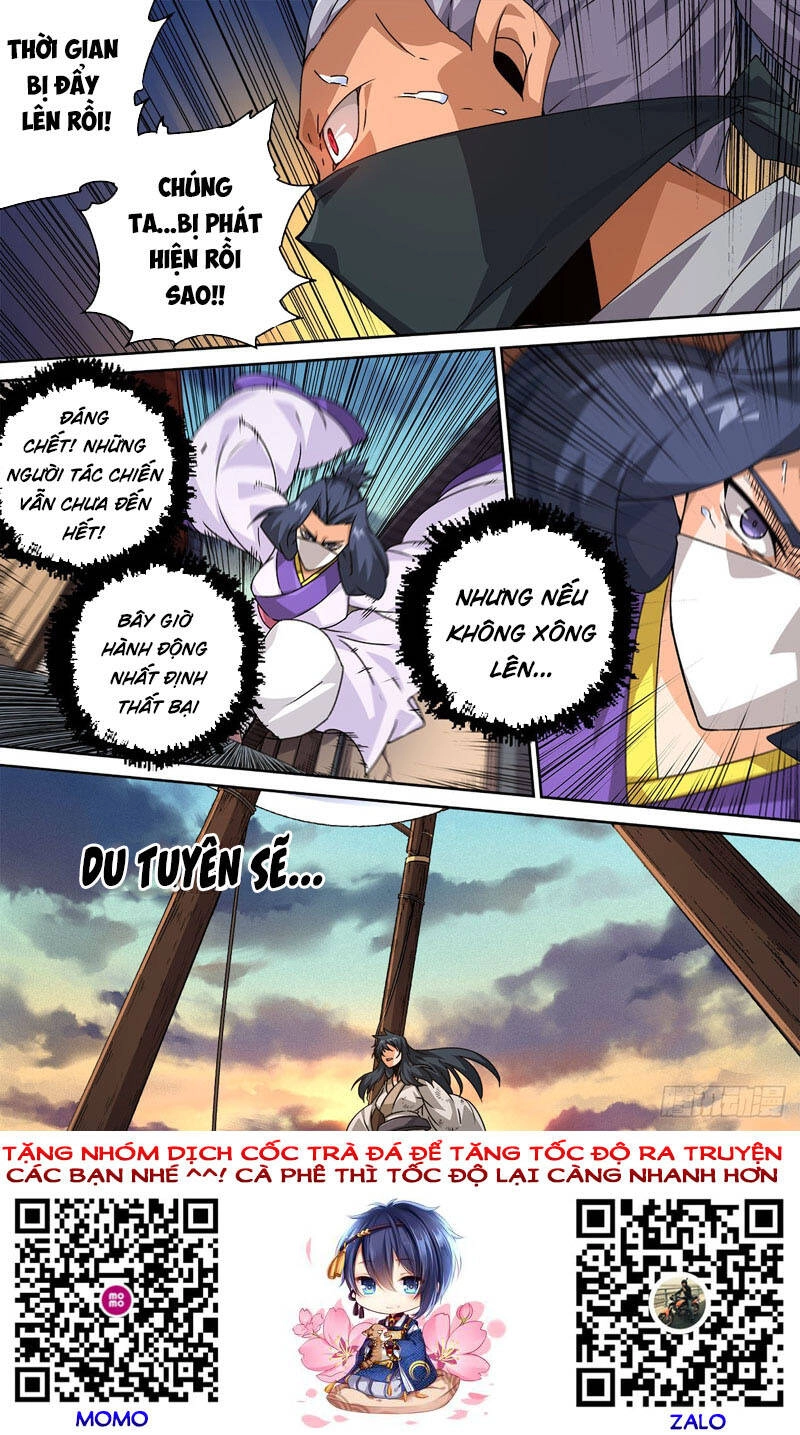 Quyền Bá Thiên Hạ Chapter 478 - 12