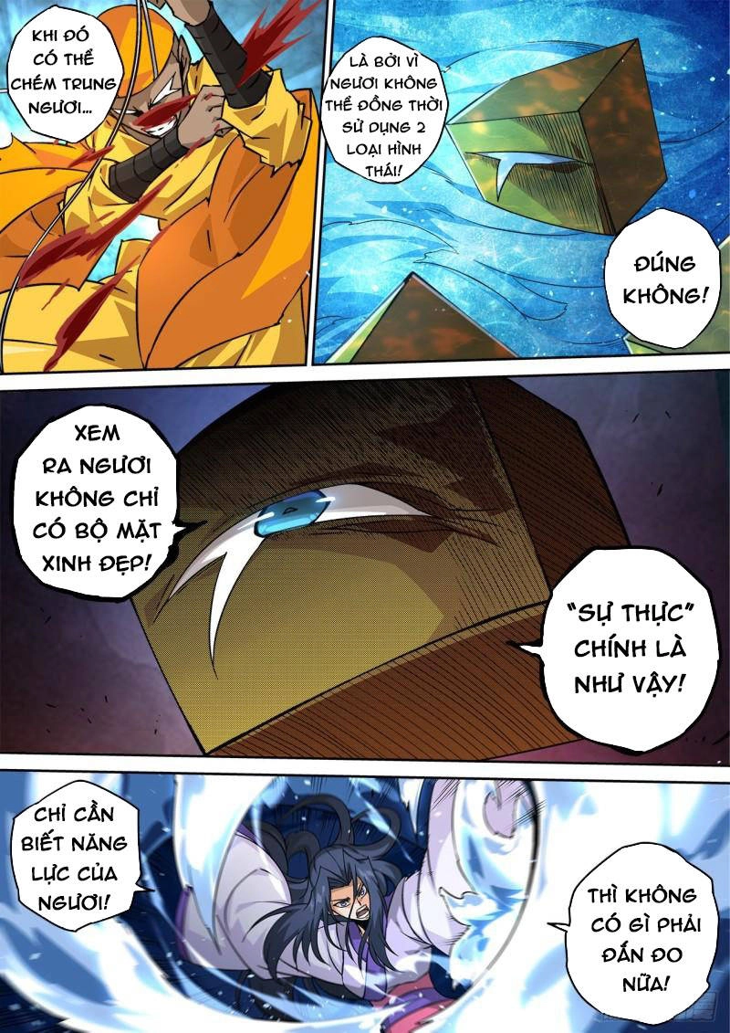 Quyền Bá Thiên Hạ Chapter 499 - 2