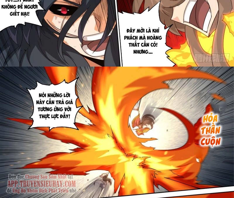 Quyền Bá Thiên Hạ Chapter 501 - 9