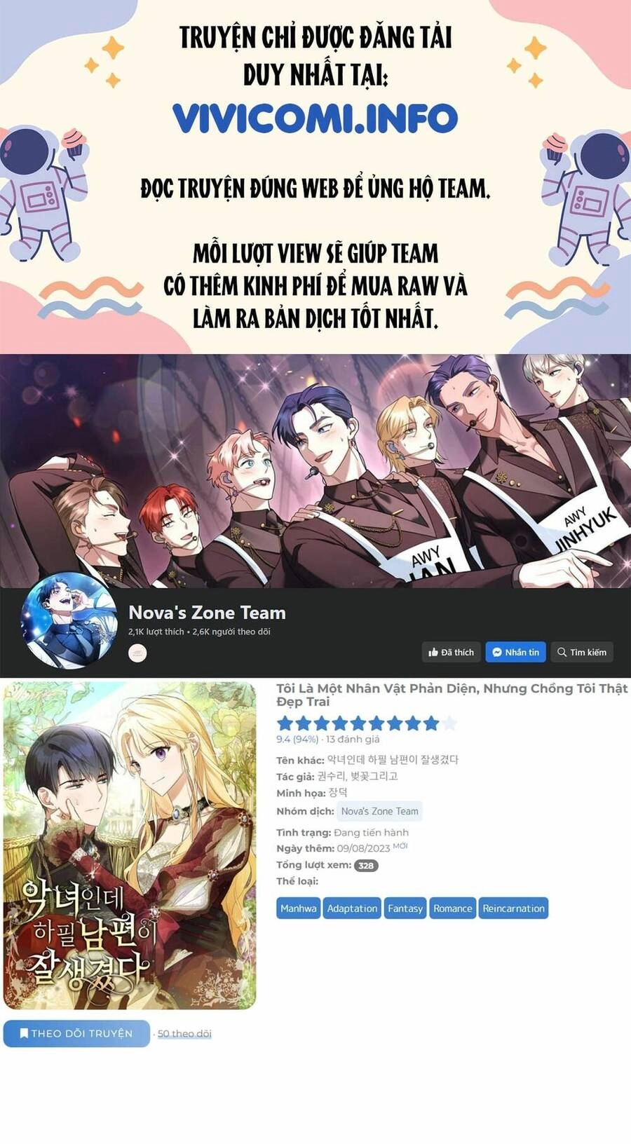 Tôi Là Một Nhân Vật Phản Diện, Nhưng Chồng Tôi Thật Đẹp Trai Chapter 1 - 1