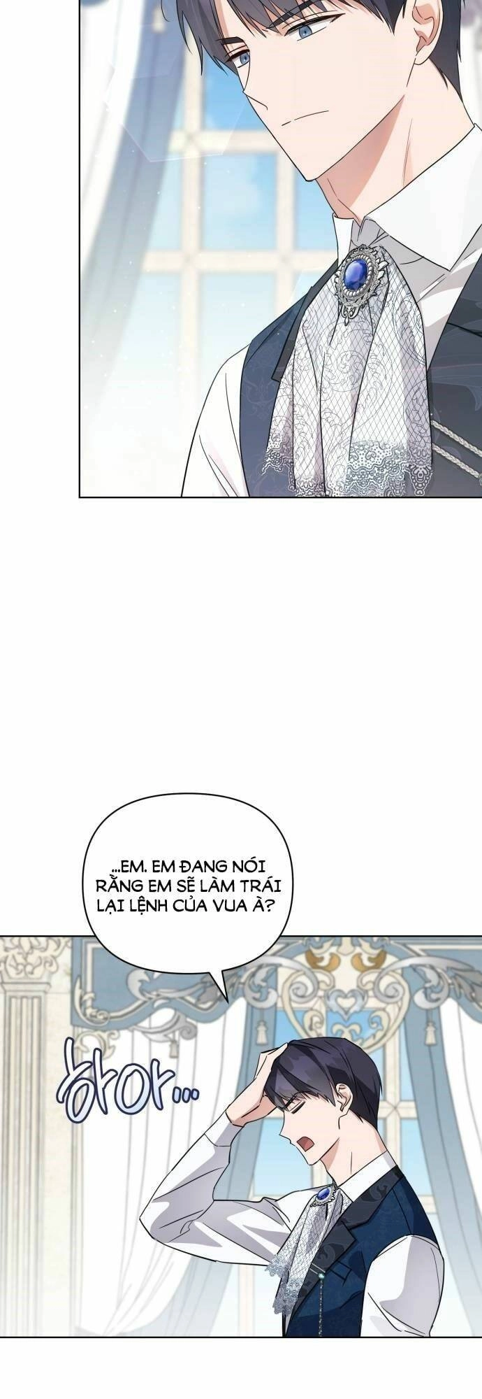 Tôi Là Một Nhân Vật Phản Diện, Nhưng Chồng Tôi Thật Đẹp Trai Chapter 2 - 25