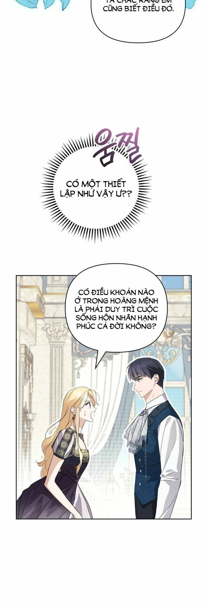 Tôi Là Một Nhân Vật Phản Diện, Nhưng Chồng Tôi Thật Đẹp Trai Chapter 2 - 27