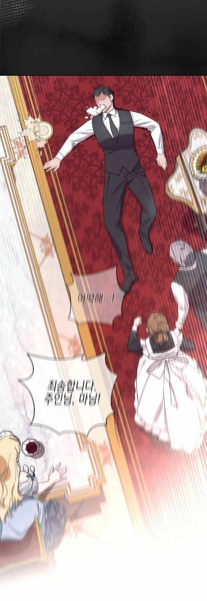 Tôi Là Một Nhân Vật Phản Diện, Nhưng Chồng Tôi Thật Đẹp Trai Chapter 2 - 58