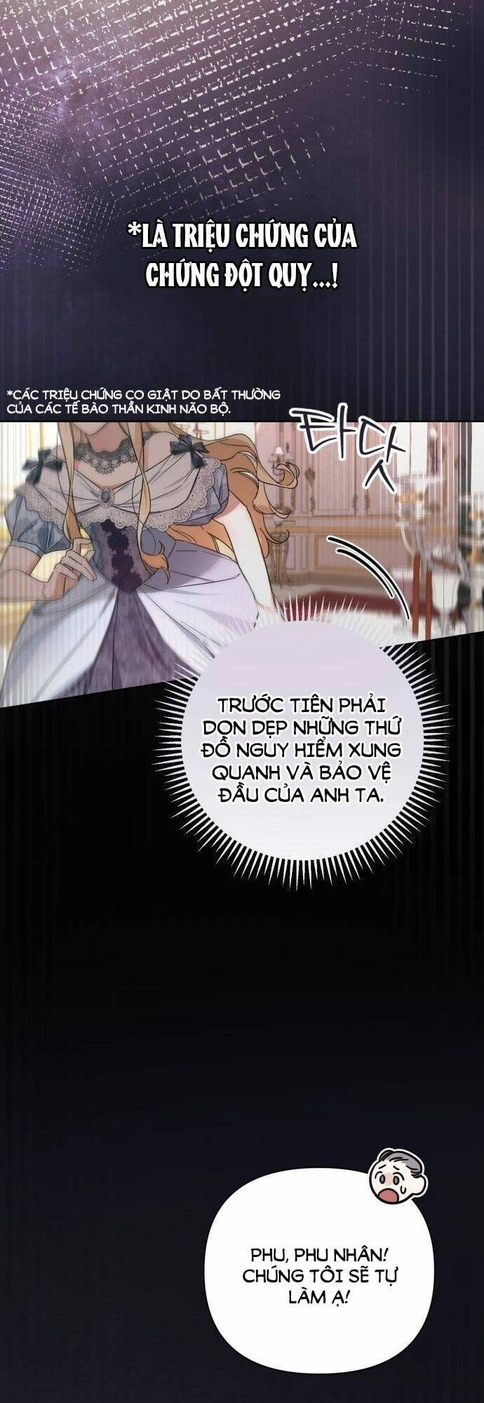 Tôi Là Một Nhân Vật Phản Diện, Nhưng Chồng Tôi Thật Đẹp Trai Chapter 2 - 60