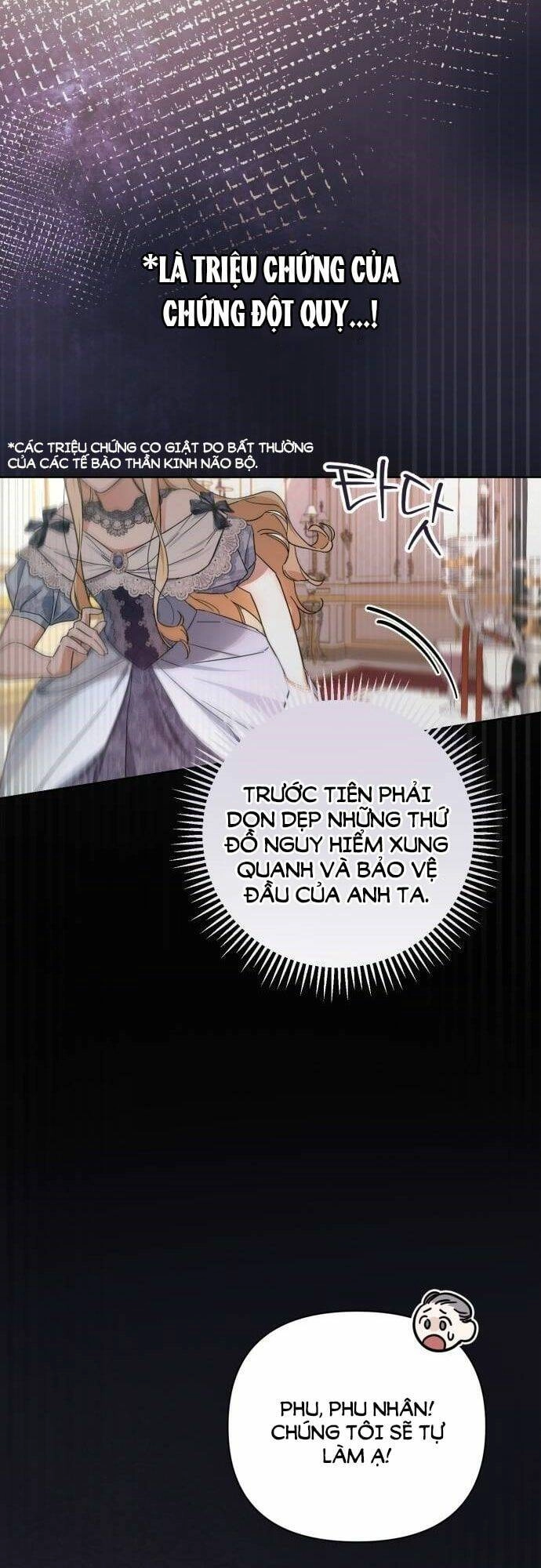 Tôi Là Một Nhân Vật Phản Diện, Nhưng Chồng Tôi Thật Đẹp Trai Chapter 3 - 2