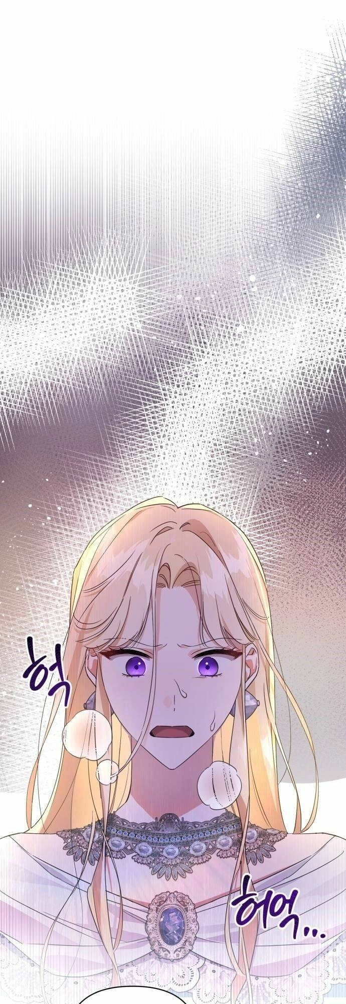 Tôi Là Một Nhân Vật Phản Diện, Nhưng Chồng Tôi Thật Đẹp Trai Chapter 3 - 9