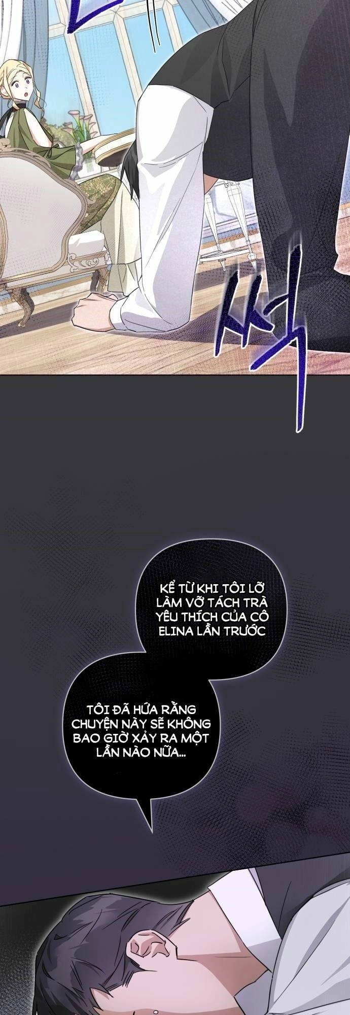 Tôi Là Một Nhân Vật Phản Diện, Nhưng Chồng Tôi Thật Đẹp Trai Chapter 3 - 26