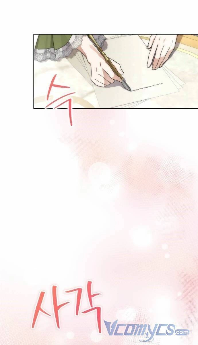 Tôi Là Một Nhân Vật Phản Diện, Nhưng Chồng Tôi Thật Đẹp Trai Chapter 3 - 32