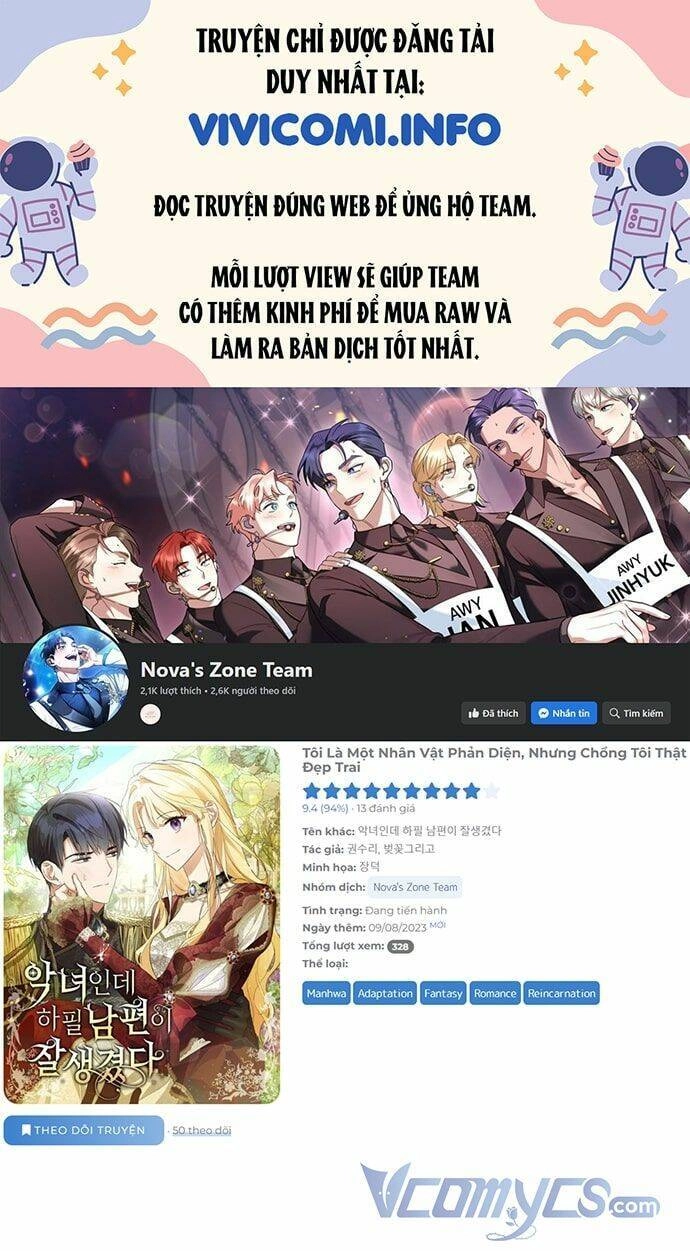 Tôi Là Một Nhân Vật Phản Diện, Nhưng Chồng Tôi Thật Đẹp Trai Chapter 4 - 1