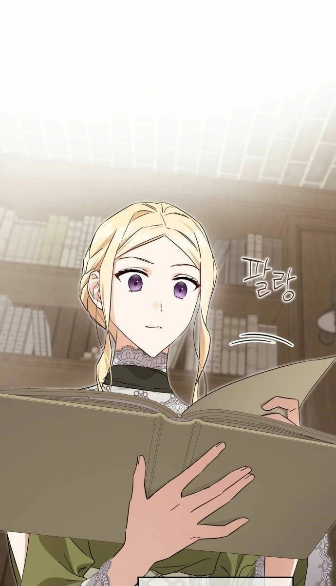 Tôi Là Một Nhân Vật Phản Diện, Nhưng Chồng Tôi Thật Đẹp Trai Chapter 4 - 16