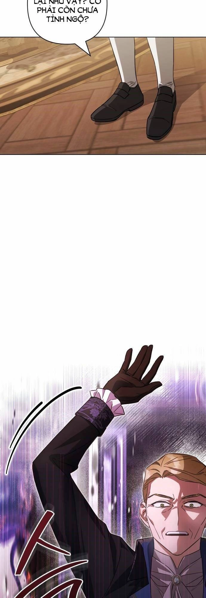 Tôi Là Một Nhân Vật Phản Diện, Nhưng Chồng Tôi Thật Đẹp Trai Chapter 4 - 42