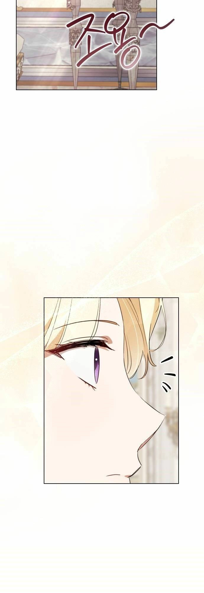 Tôi Là Một Nhân Vật Phản Diện, Nhưng Chồng Tôi Thật Đẹp Trai Chapter 5 - 60