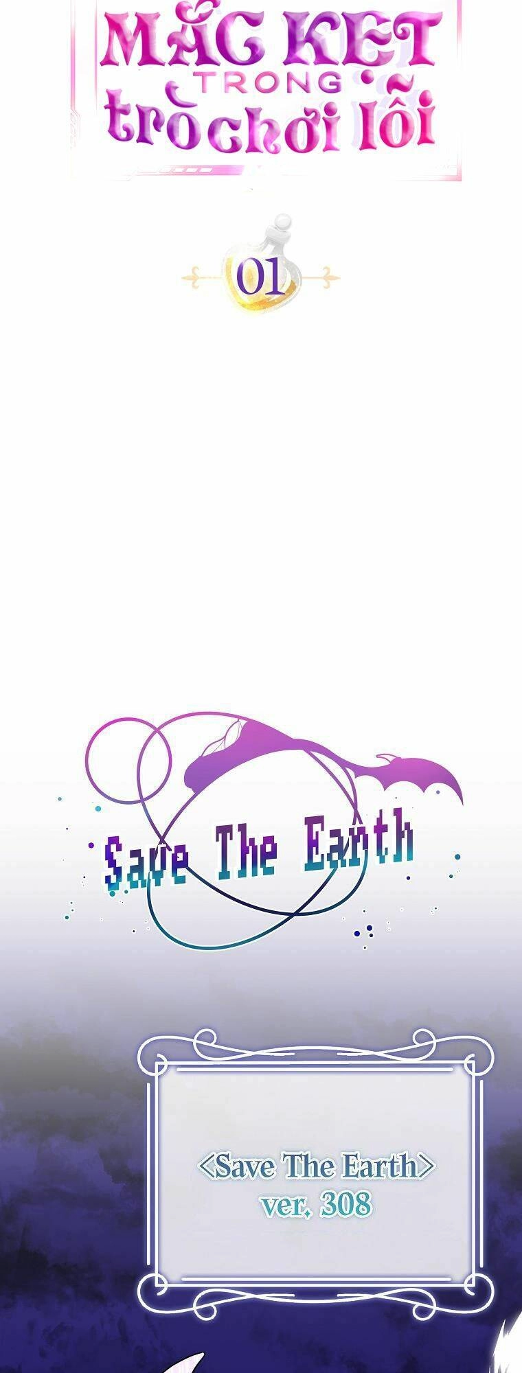 Tôi Bị Mắc Kẹt Trong Trò Chơi Lỗi Chapter 1 - 21