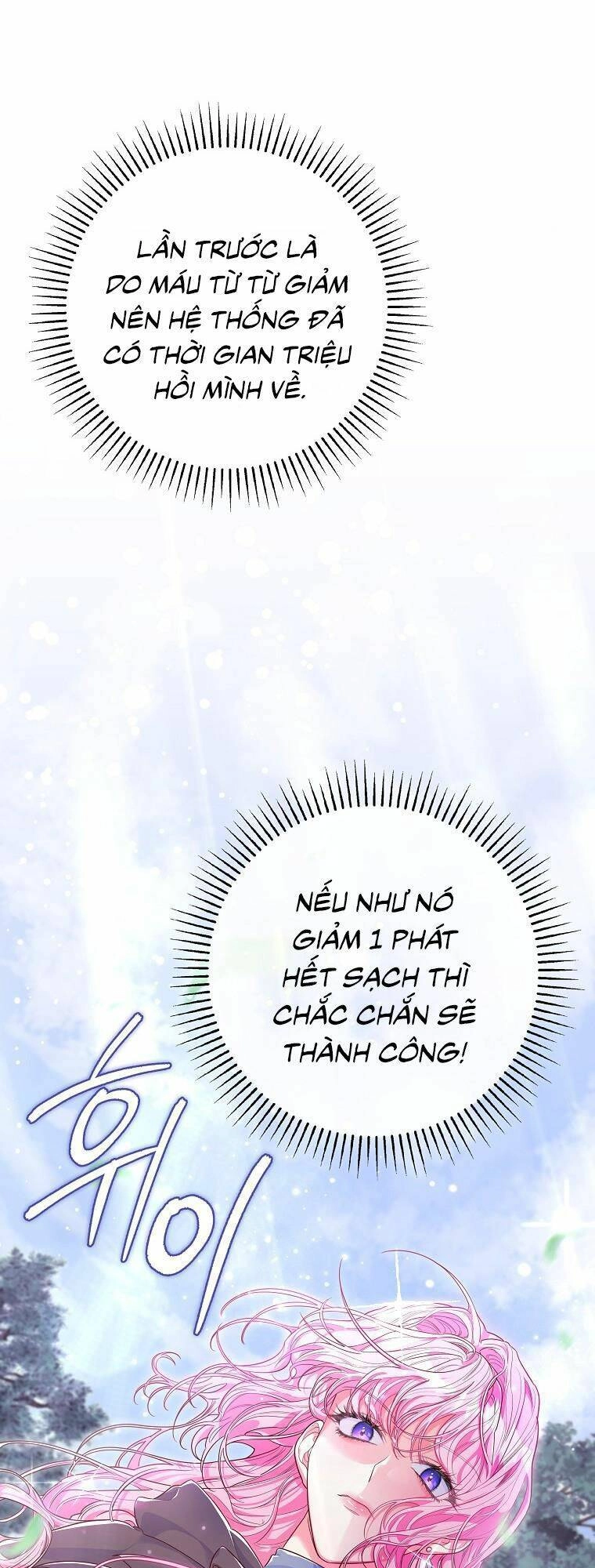 Tôi Bị Mắc Kẹt Trong Trò Chơi Lỗi Chapter 2 - 16