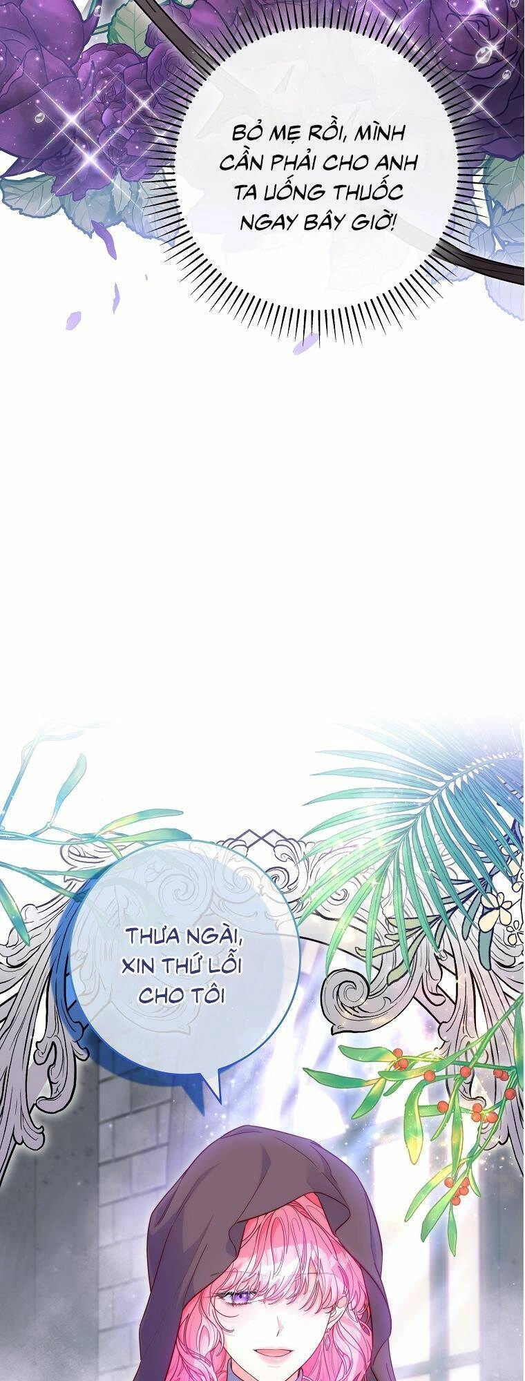 Tôi Bị Mắc Kẹt Trong Trò Chơi Lỗi Chapter 4 - 57