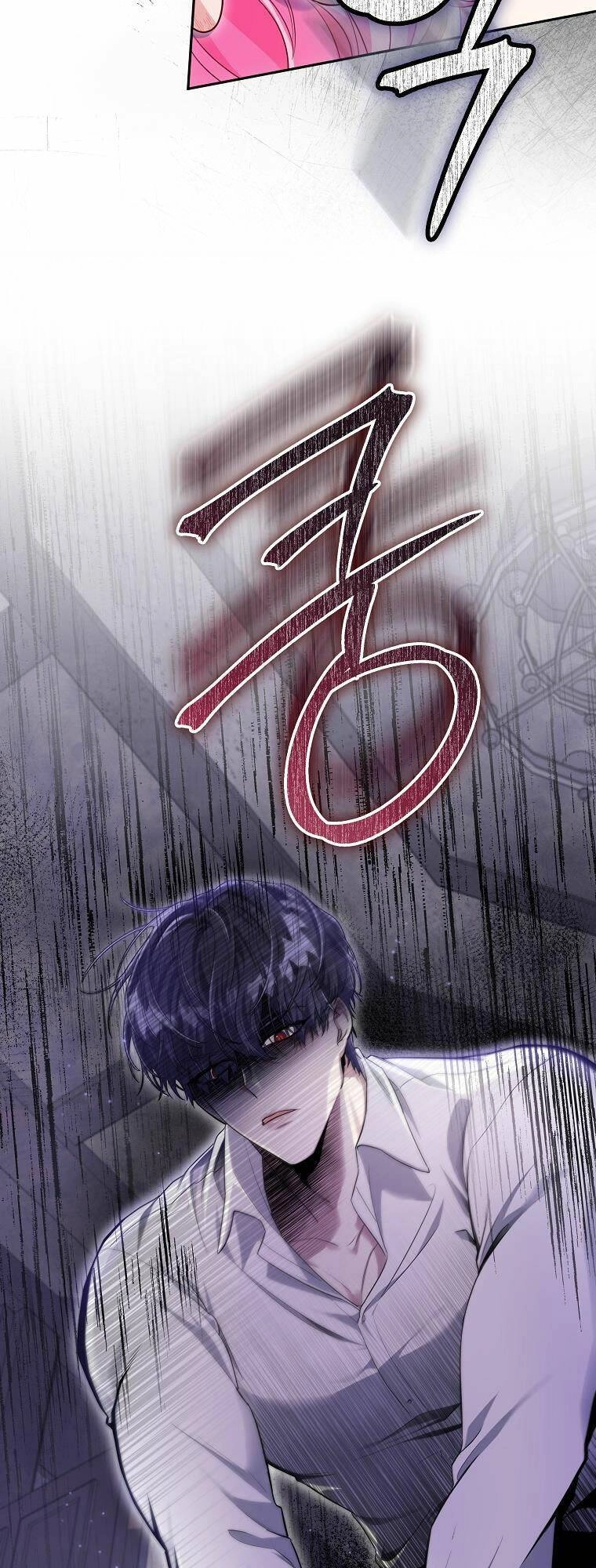 Tôi Bị Mắc Kẹt Trong Trò Chơi Lỗi Chapter 5 - 65