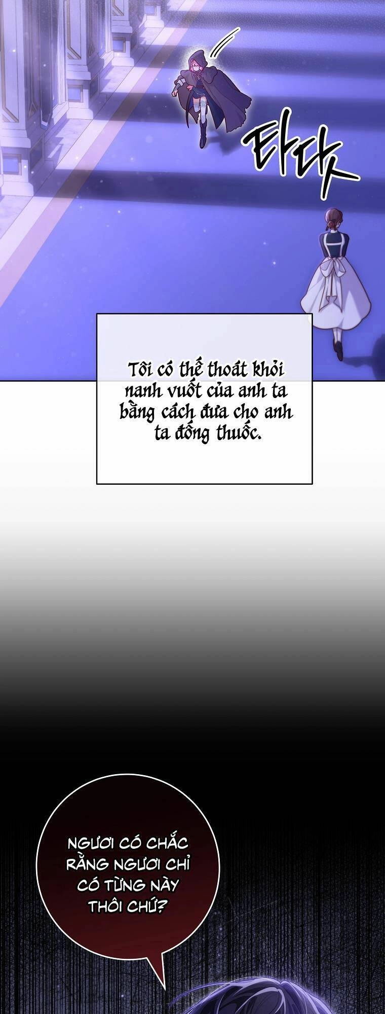 Tôi Bị Mắc Kẹt Trong Trò Chơi Lỗi Chapter 6 - 50