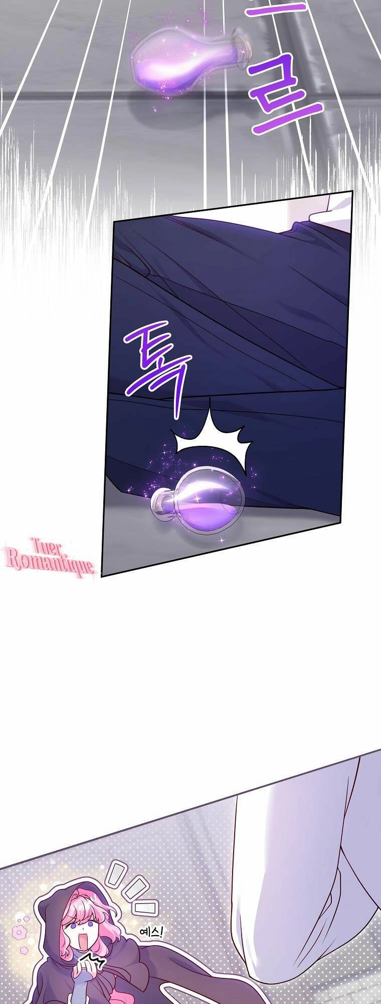 Tôi Bị Mắc Kẹt Trong Trò Chơi Lỗi Chapter 8 - 56