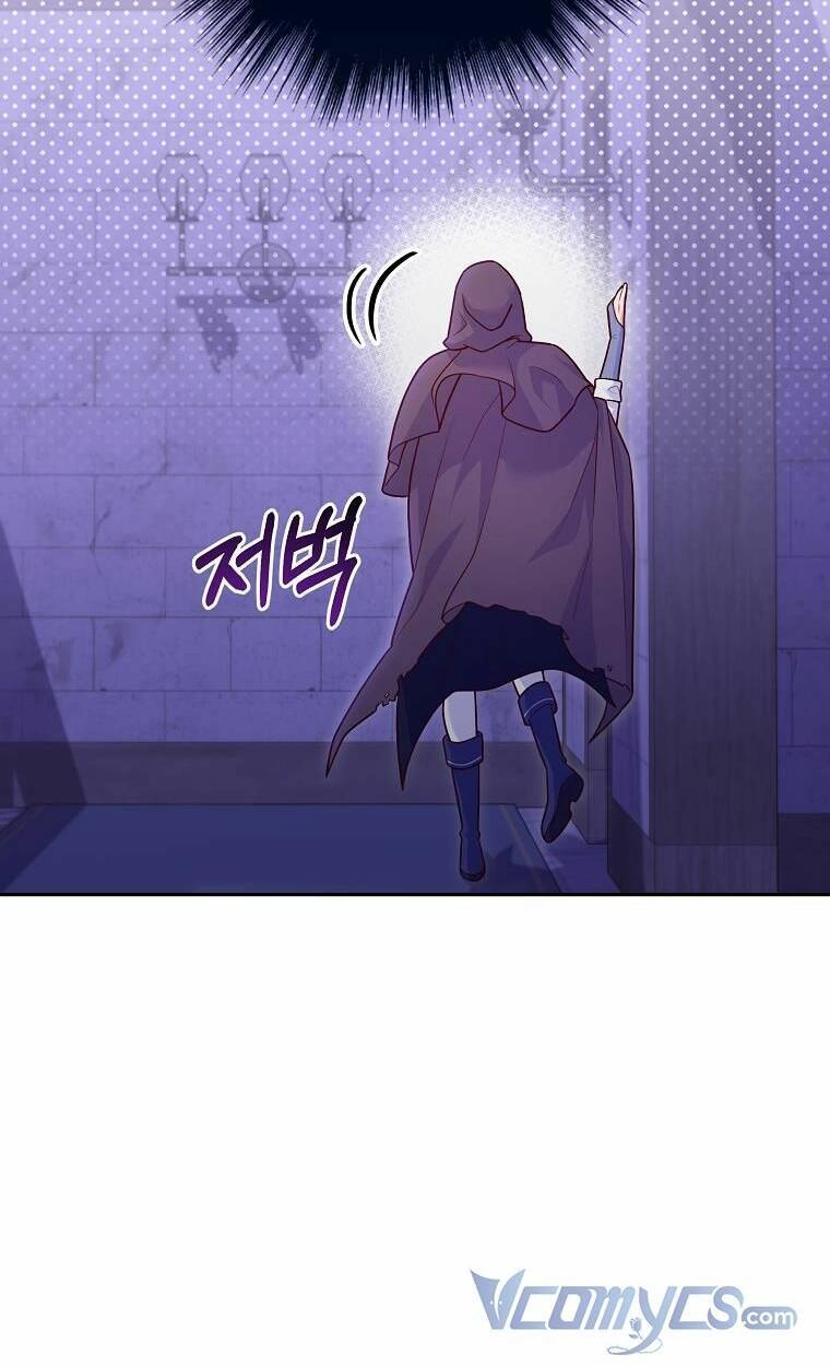 Tôi Bị Mắc Kẹt Trong Trò Chơi Lỗi Chapter 9 - 64