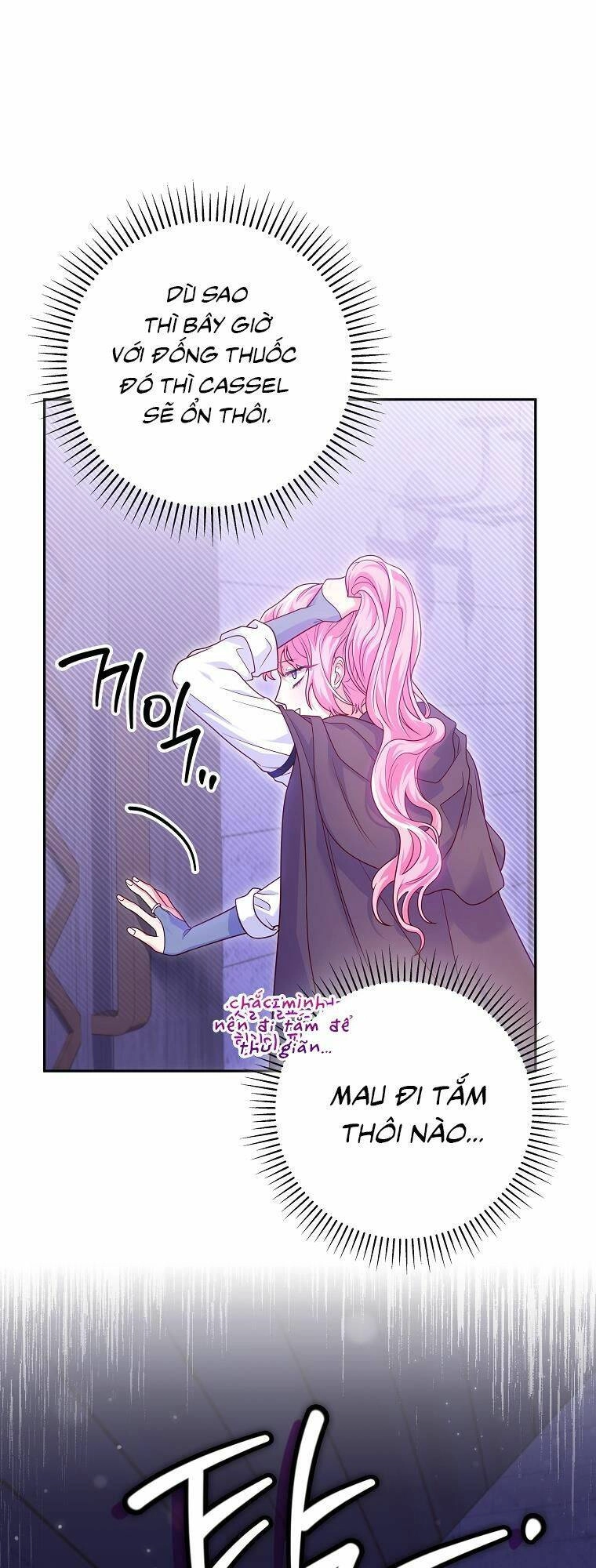 Tôi Bị Mắc Kẹt Trong Trò Chơi Lỗi Chapter 9 - 74