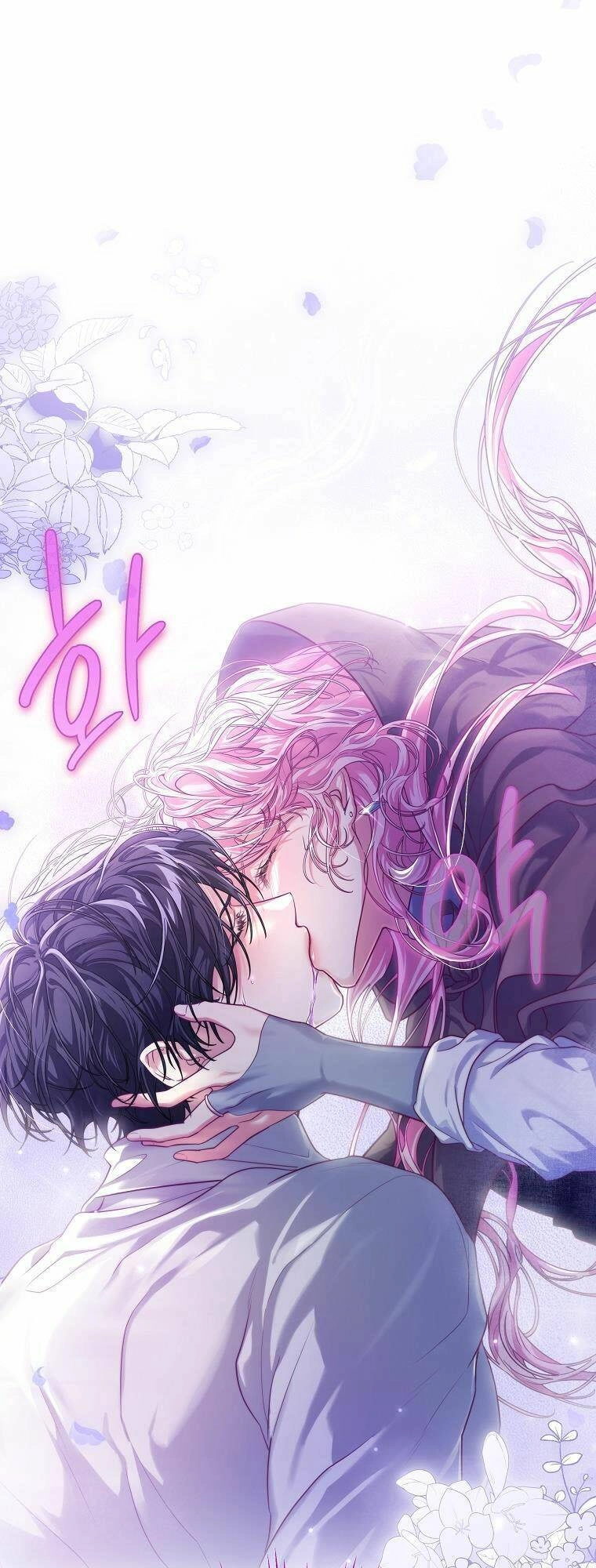 Tôi Bị Mắc Kẹt Trong Trò Chơi Lỗi Chapter 13 - 25