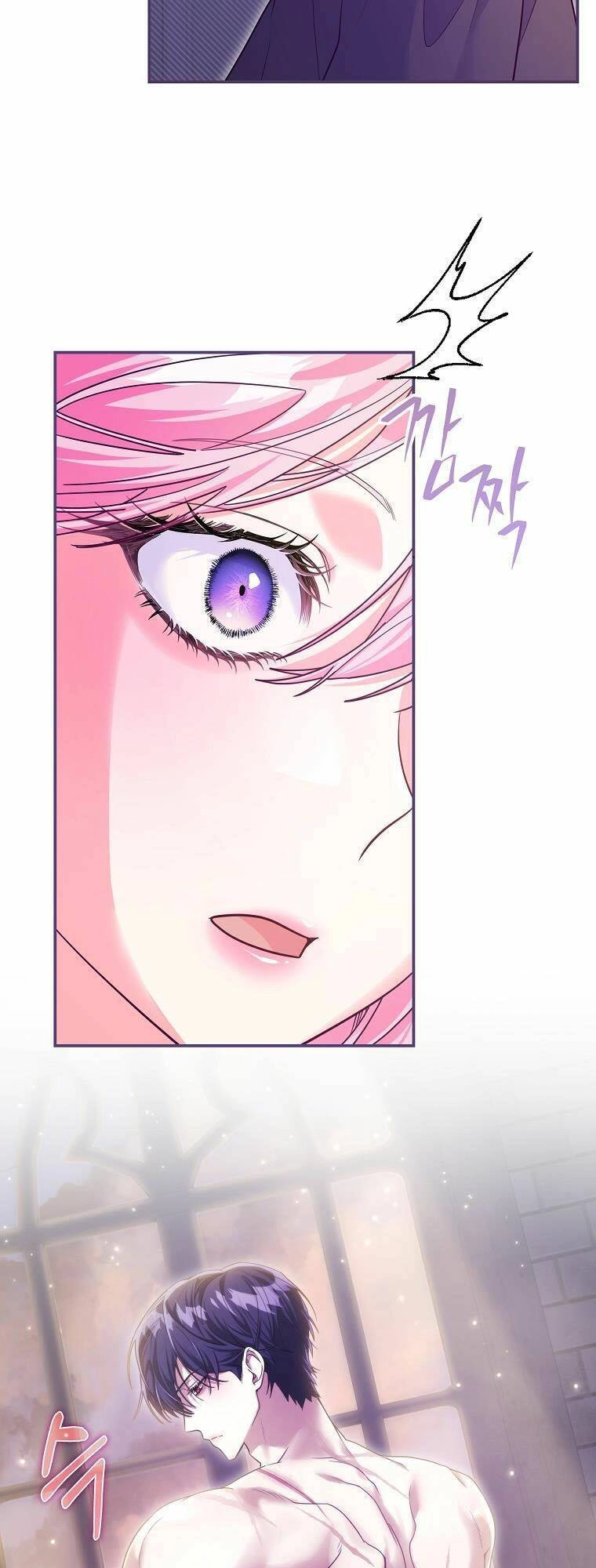 Tôi Bị Mắc Kẹt Trong Trò Chơi Lỗi Chapter 13 - 48