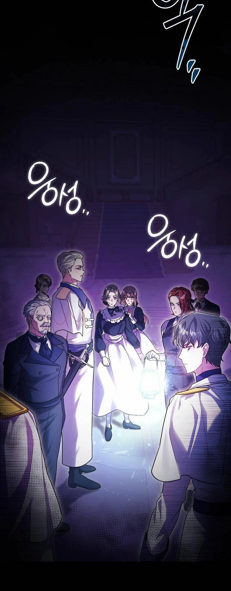 Tôi Bị Mắc Kẹt Trong Trò Chơi Lỗi Chapter 14 - 67