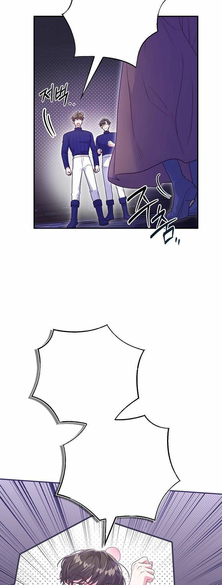 Tôi Bị Mắc Kẹt Trong Trò Chơi Lỗi Chapter 15 - 13