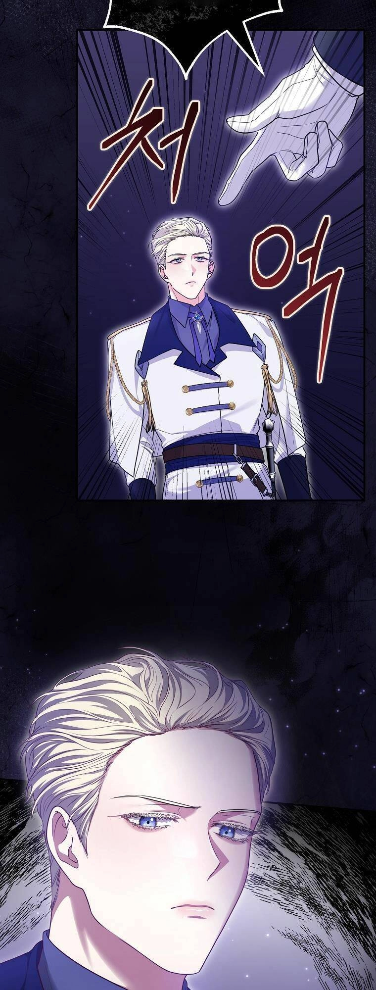 Tôi Bị Mắc Kẹt Trong Trò Chơi Lỗi Chapter 16 - 13