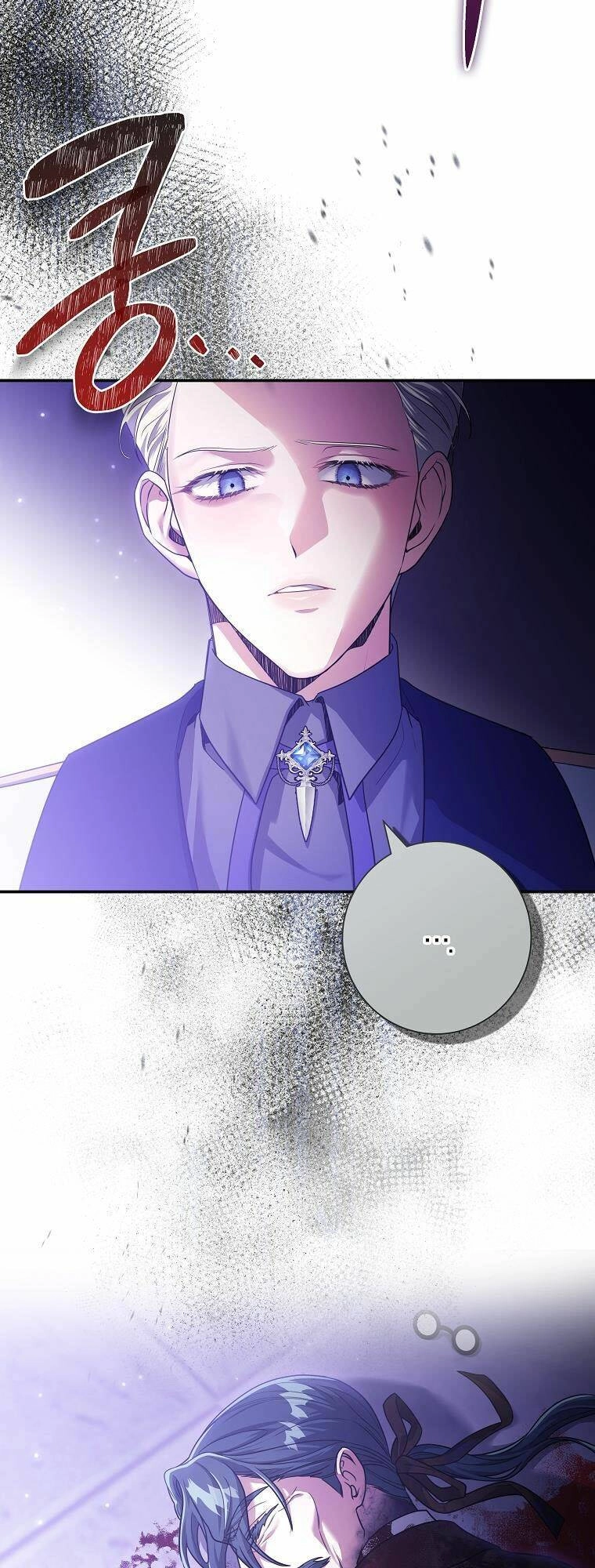 Tôi Bị Mắc Kẹt Trong Trò Chơi Lỗi Chapter 18 - 52