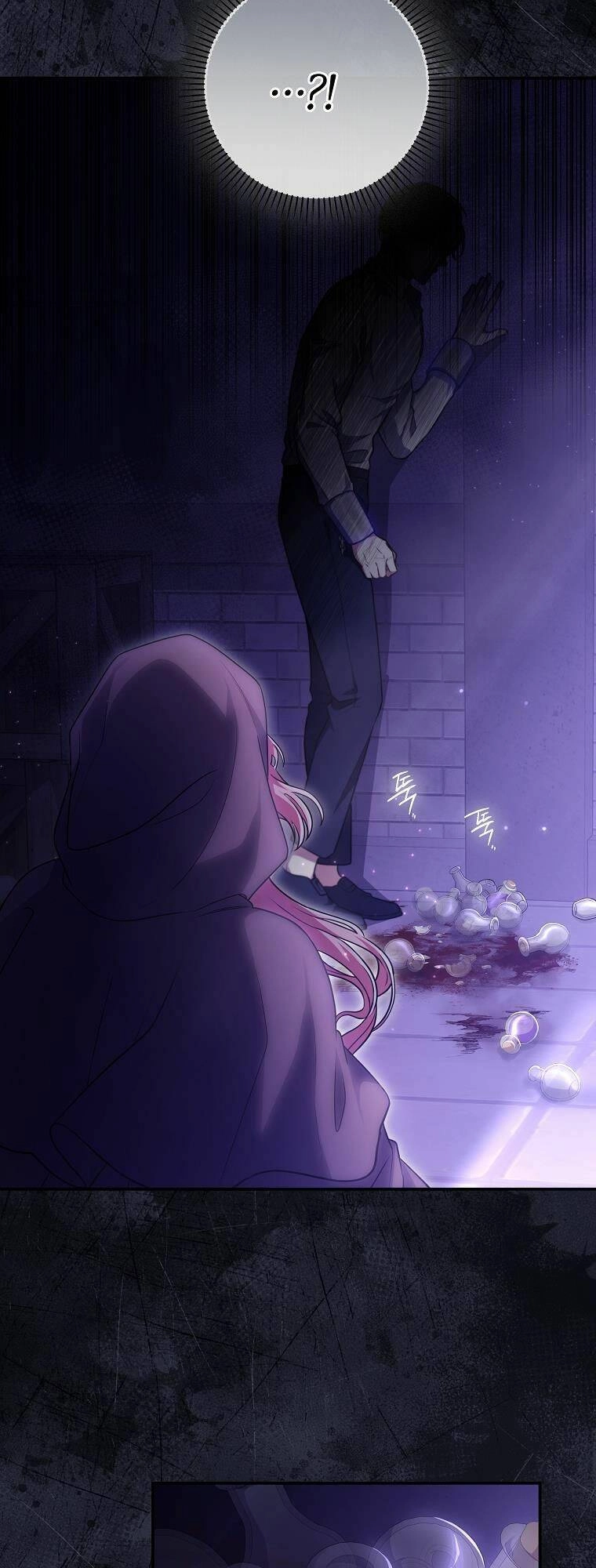 Tôi Bị Mắc Kẹt Trong Trò Chơi Lỗi Chapter 21 - 49