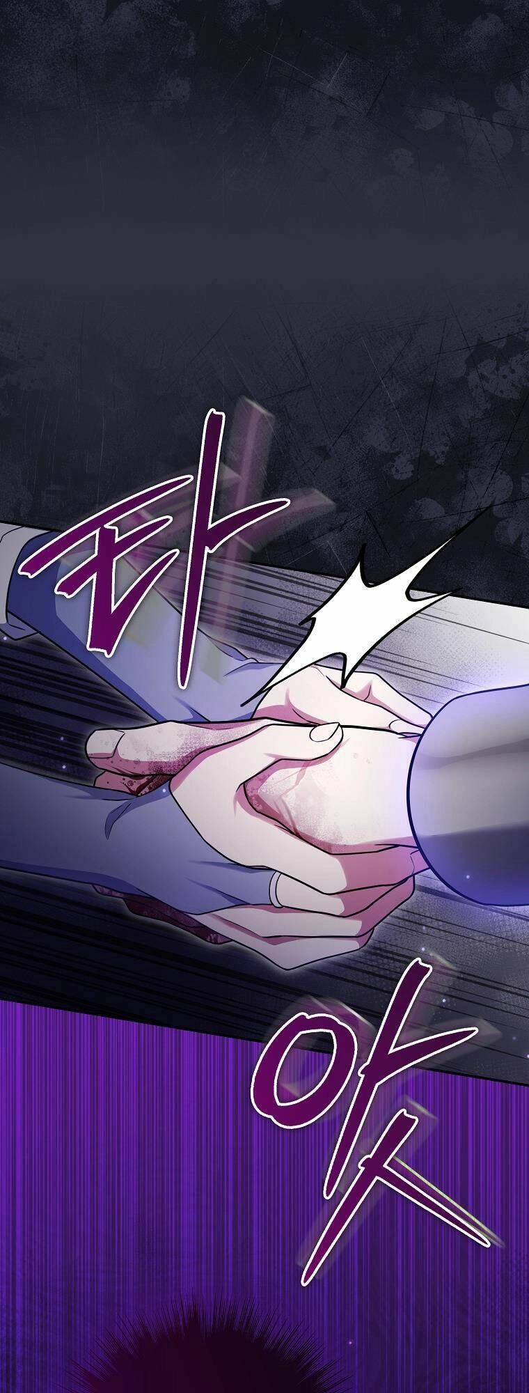 Tôi Bị Mắc Kẹt Trong Trò Chơi Lỗi Chapter 21 - 59