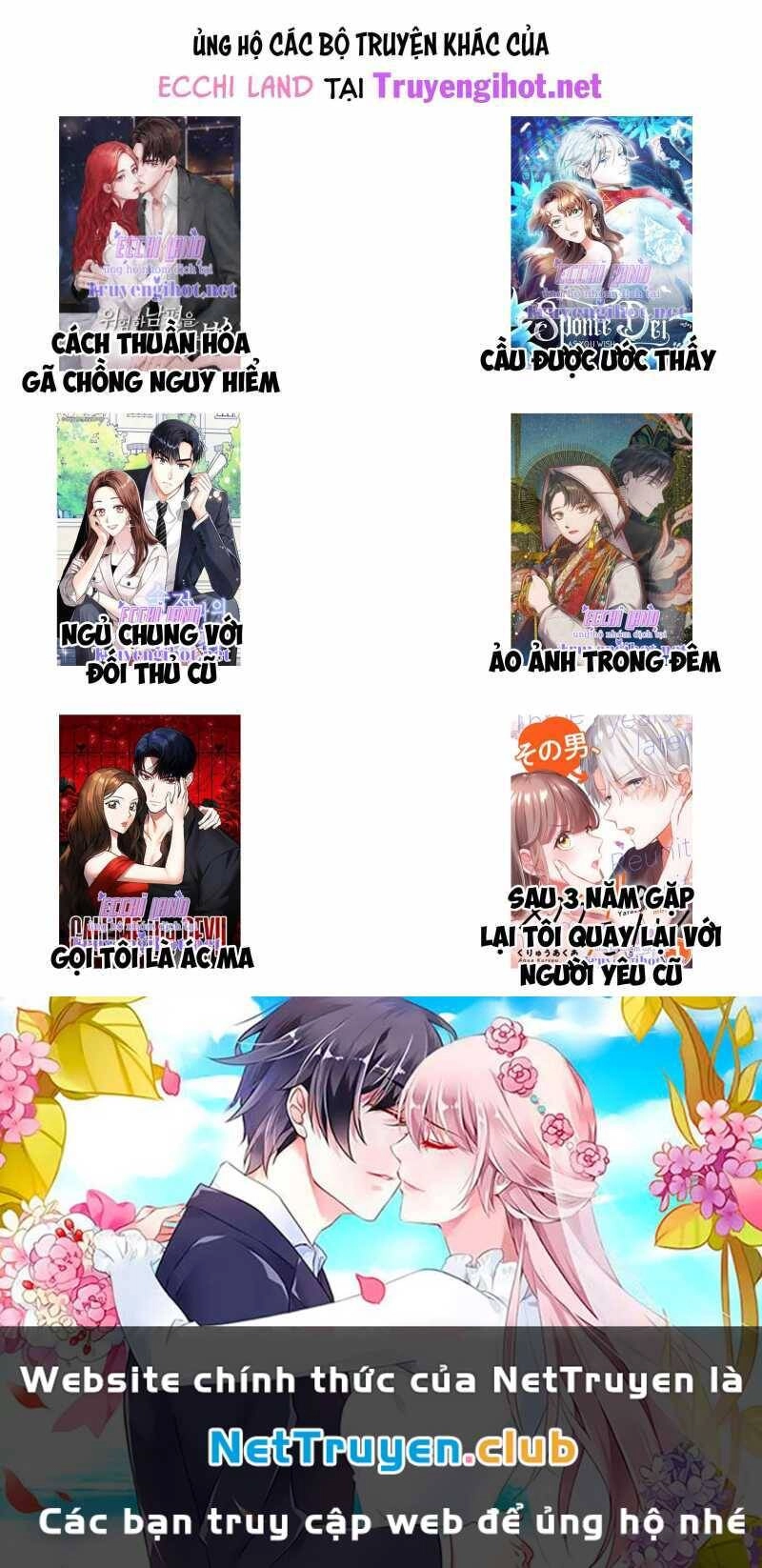 Tôi Bị Mắc Kẹt Trong Trò Chơi Lỗi Chapter 25.2 - 27