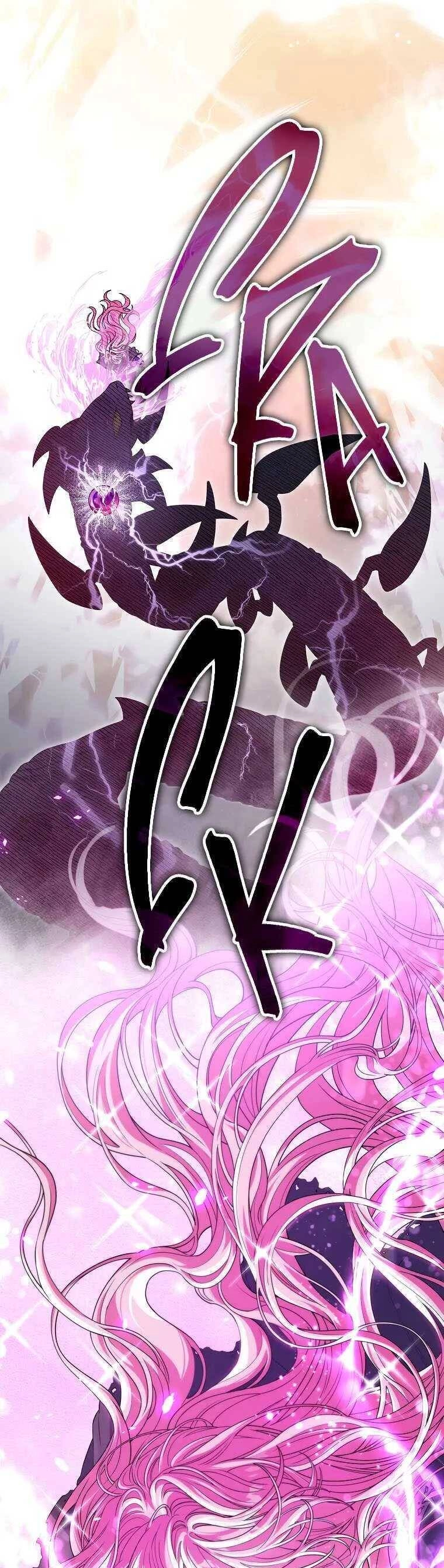 Tôi Bị Mắc Kẹt Trong Trò Chơi Lỗi Chapter 29.1 - 15