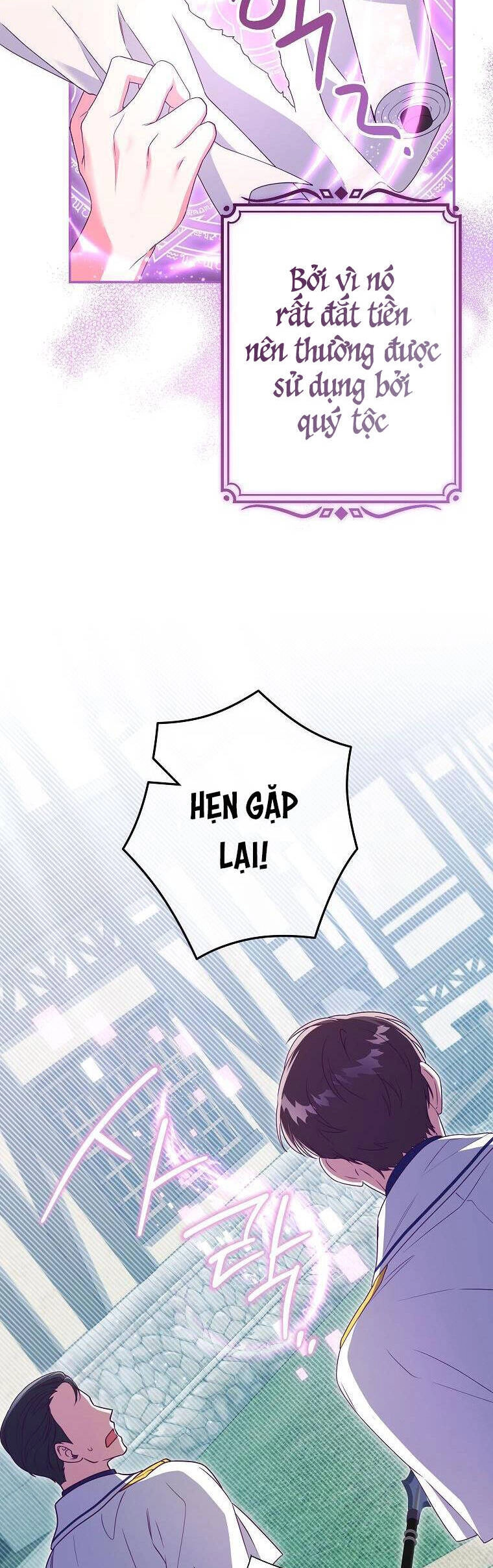 Tôi Bị Mắc Kẹt Trong Trò Chơi Lỗi Chapter 31.2 - 19