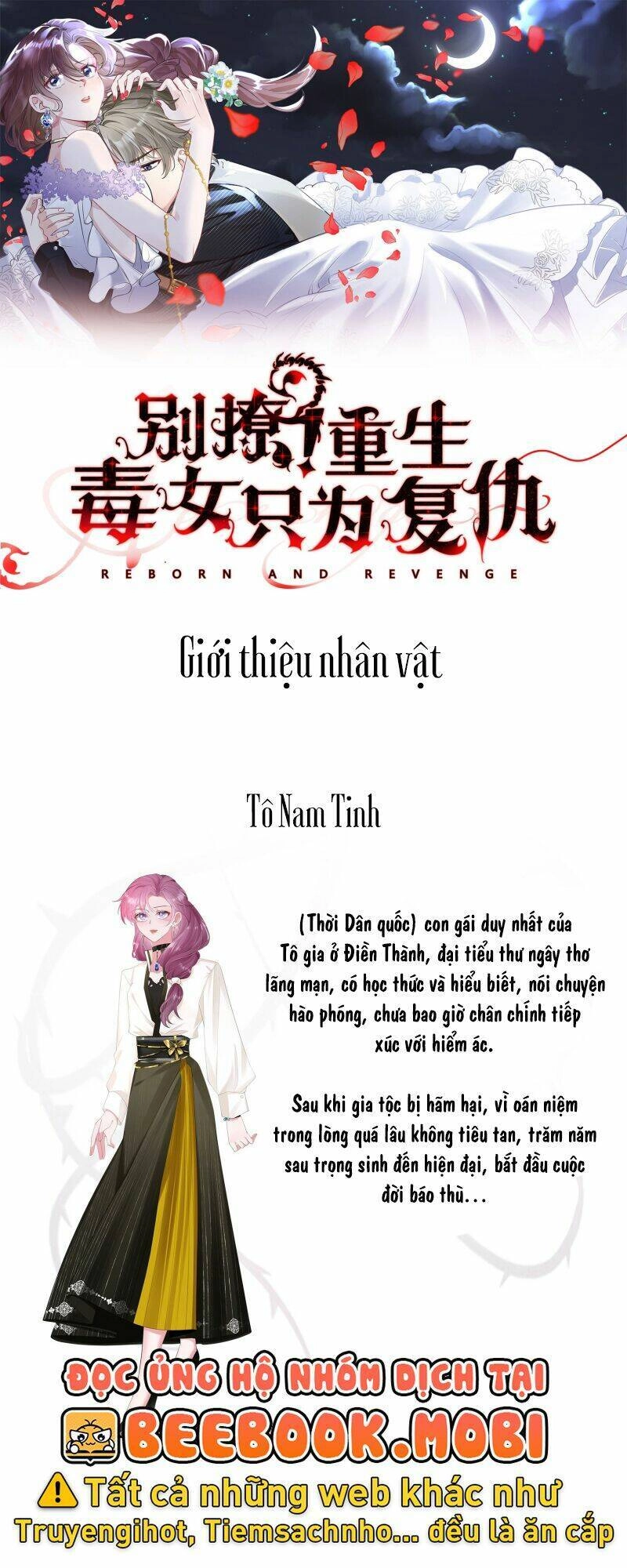 Đừng Trêu Chọc! Độc Nữ Sống Lại Chỉ Để Báo Thù Chapter 1 - 2