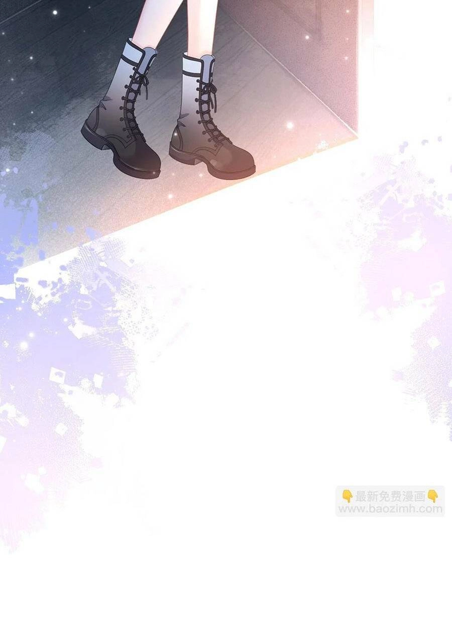 Phu Nhân Con Cờ Của Người Lại Chấn Động Cả Thành Rồi Chapter 1 - 6