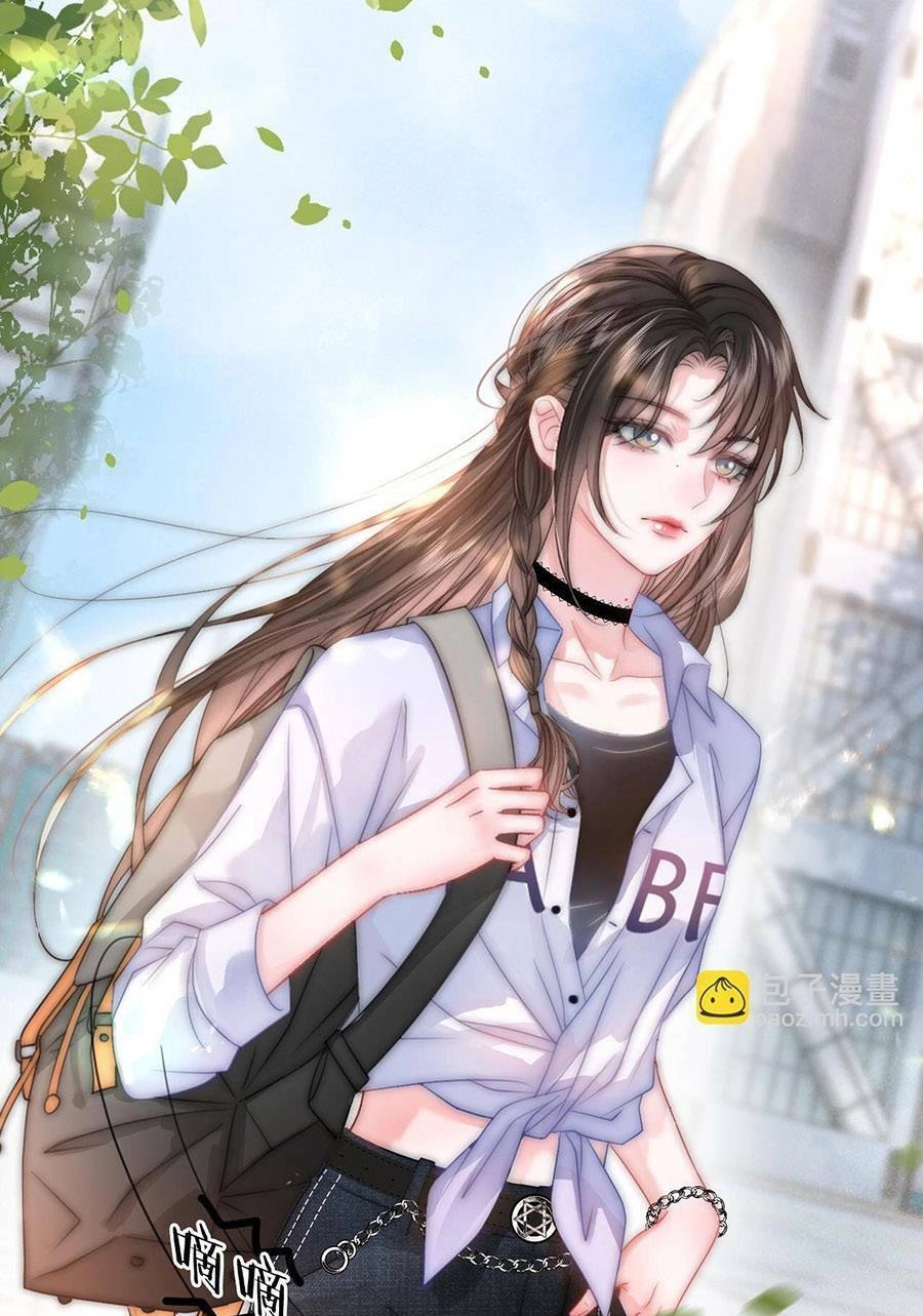 Phu Nhân Con Cờ Của Người Lại Chấn Động Cả Thành Rồi Chapter 1 - 17