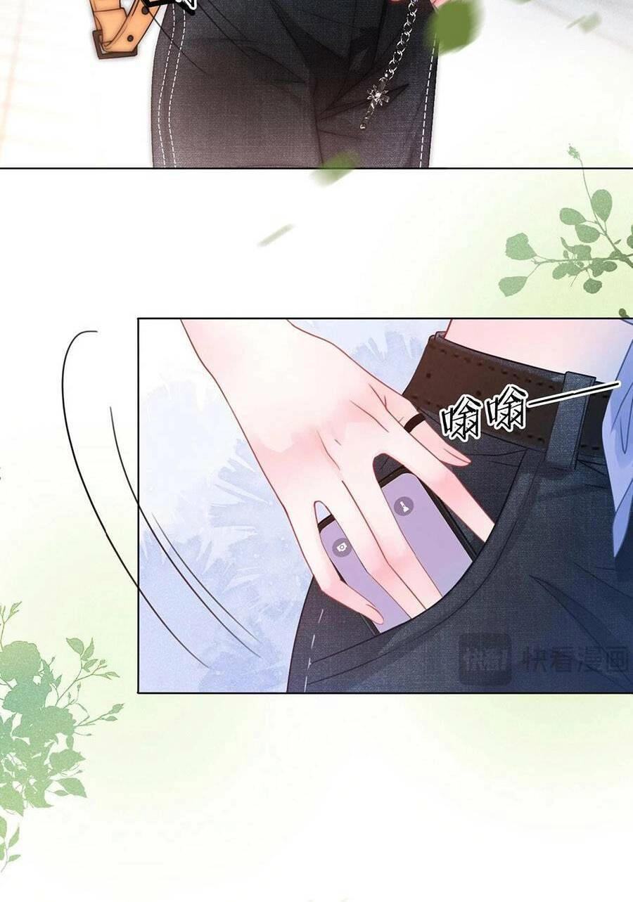 Phu Nhân Con Cờ Của Người Lại Chấn Động Cả Thành Rồi Chapter 1 - 18