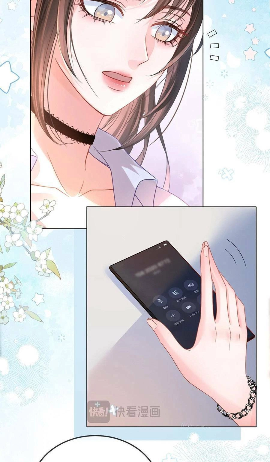 Phu Nhân Con Cờ Của Người Lại Chấn Động Cả Thành Rồi Chapter 4 - 3