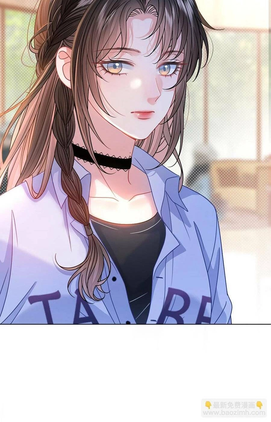 Phu Nhân Con Cờ Của Người Lại Chấn Động Cả Thành Rồi Chapter 4 - 20