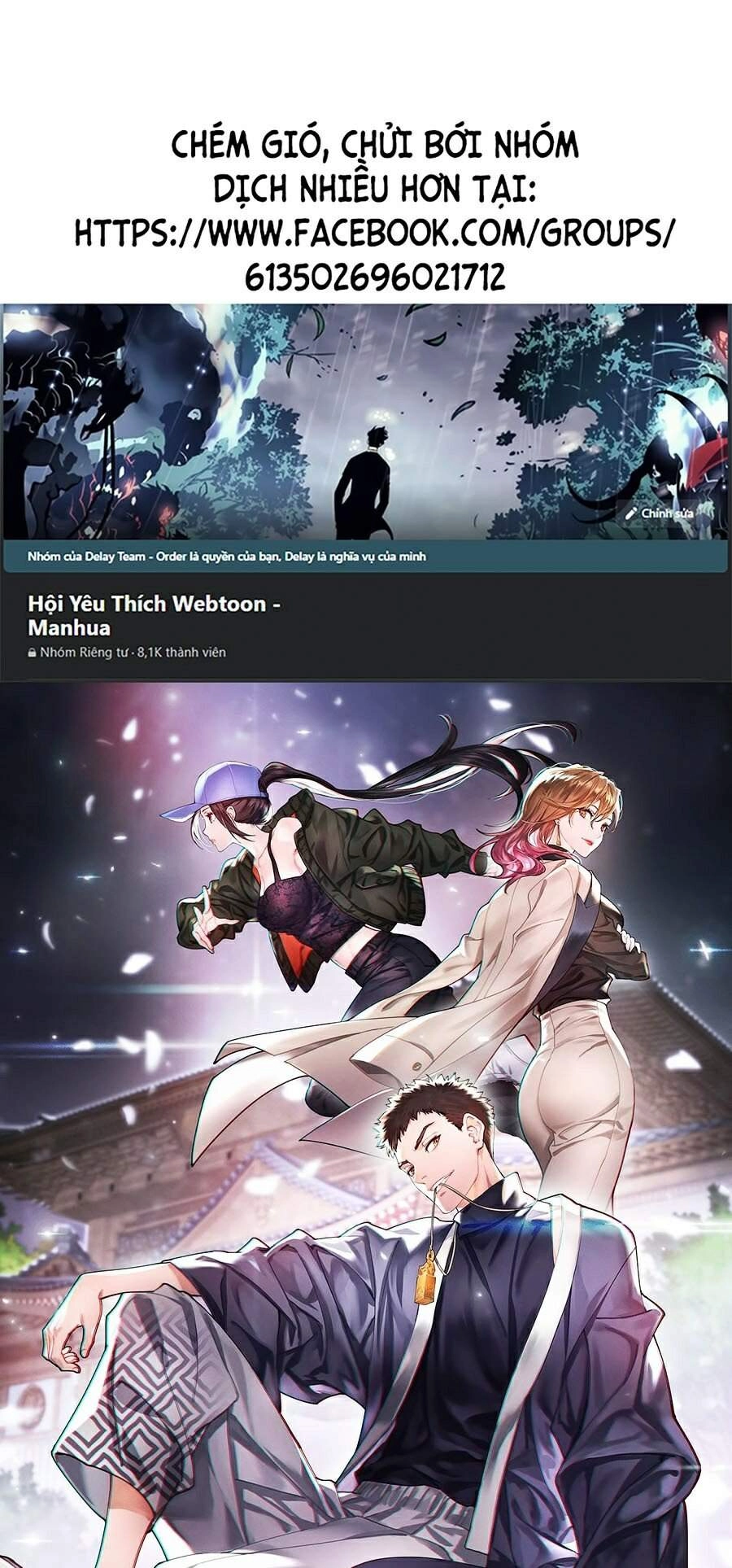 Đại Sư Phụ Hạ Sơn Chapter 1 - 1