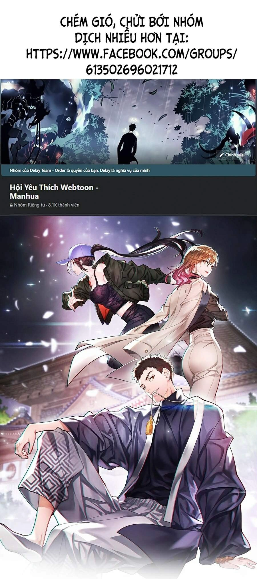 Đại Sư Phụ Hạ Sơn Chapter 3 - 1