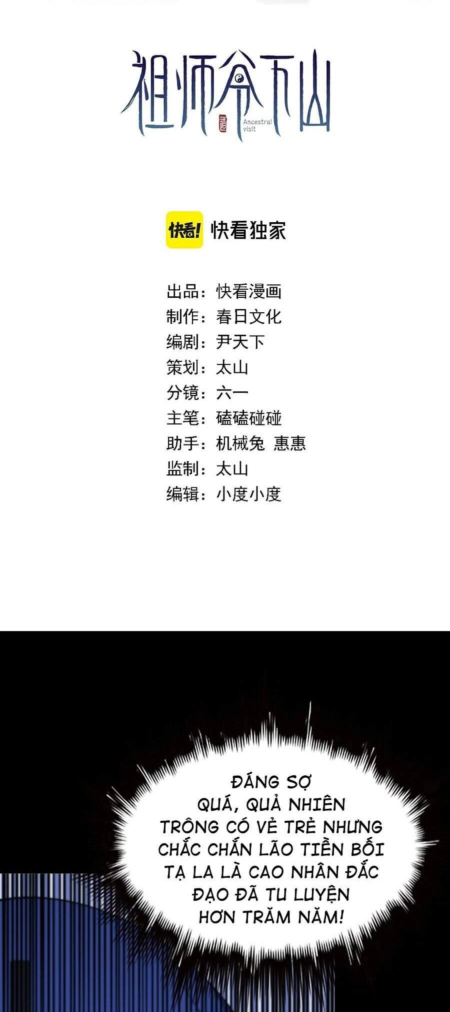 Đại Sư Phụ Hạ Sơn Chapter 3 - 2