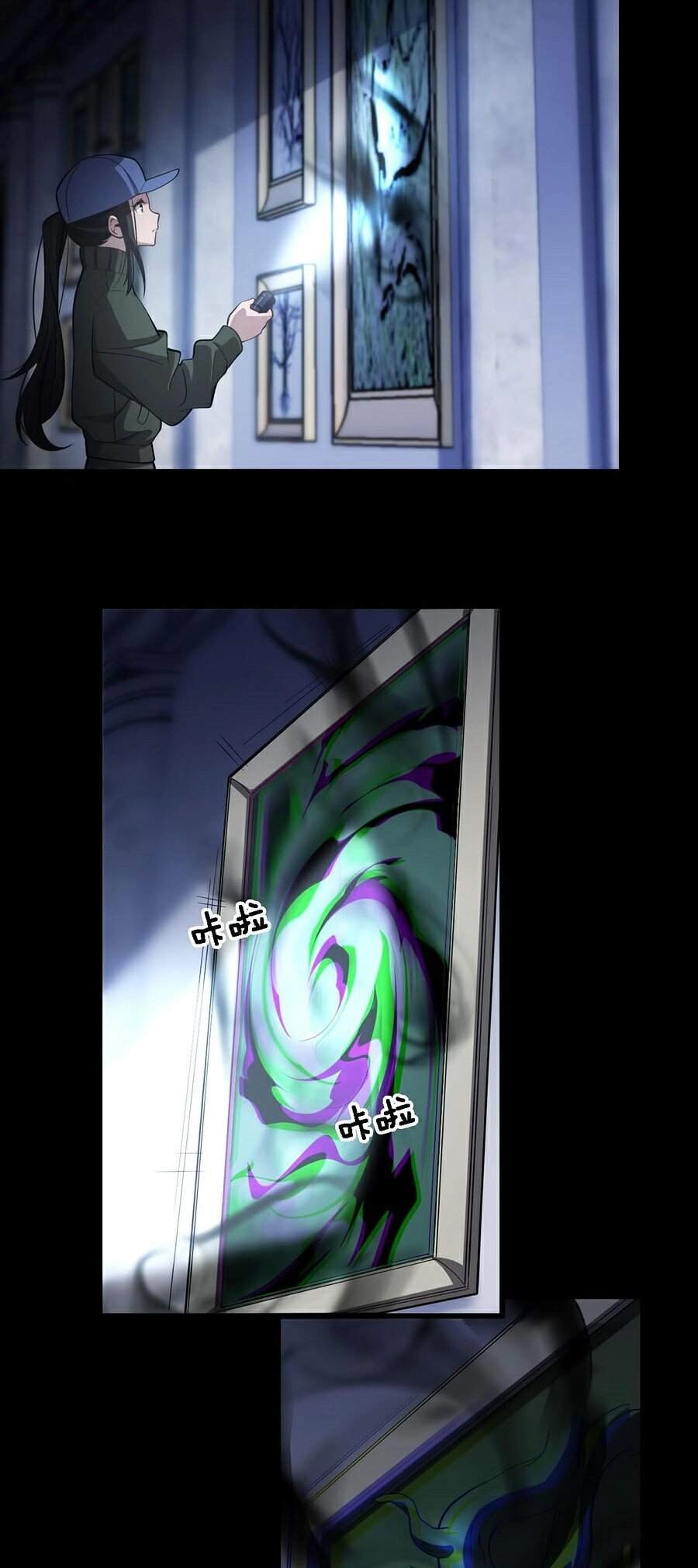 Đại Sư Phụ Hạ Sơn Chapter 3 - 14