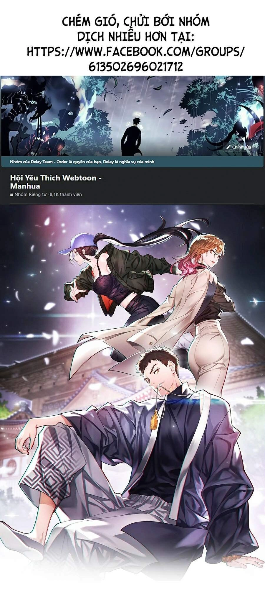 Đại Sư Phụ Hạ Sơn Chapter 4 - 1