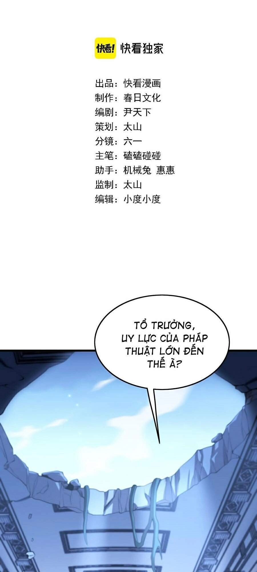 Đại Sư Phụ Hạ Sơn Chapter 4 - 3