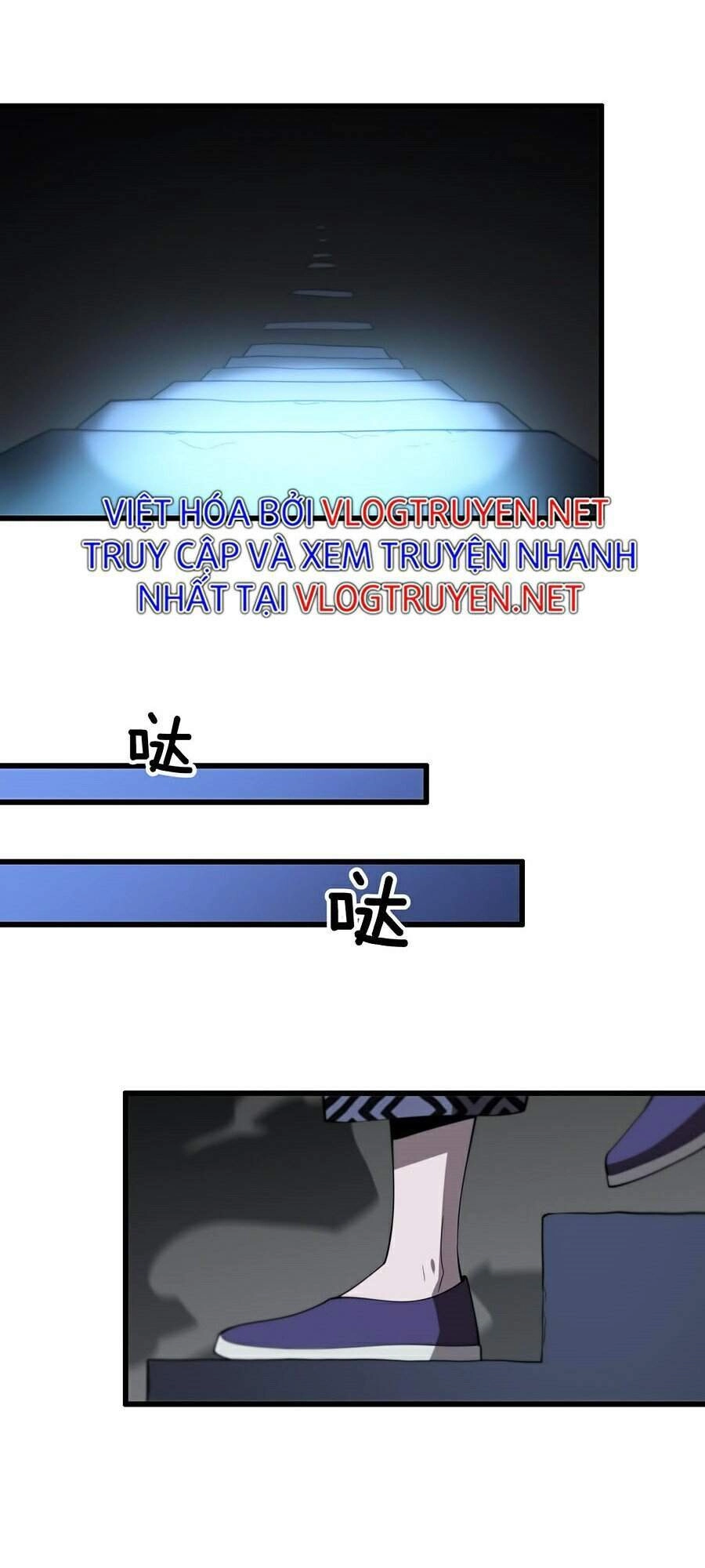 Đại Sư Phụ Hạ Sơn Chapter 4 - 23