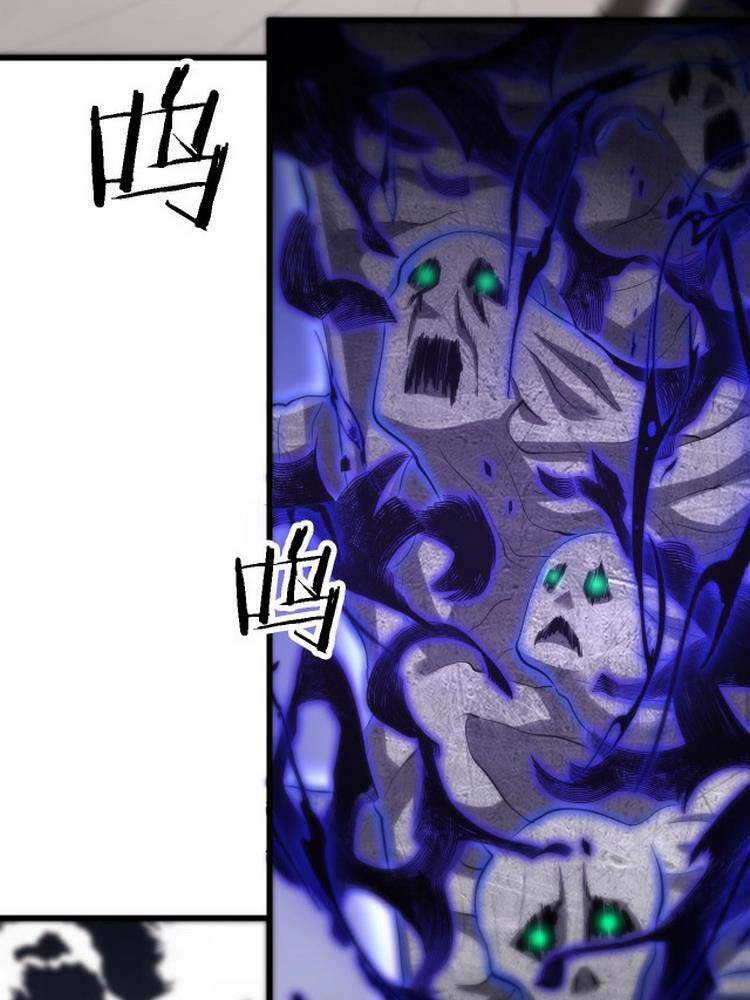 Đại Sư Phụ Hạ Sơn Chapter 5 - 18