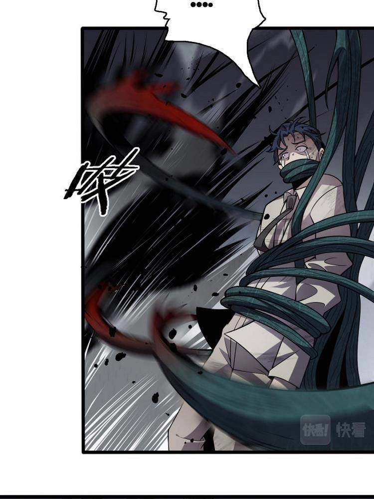 Đại Sư Phụ Hạ Sơn Chapter 5 - 23